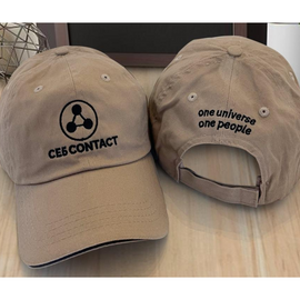 CE5 Contact Cap